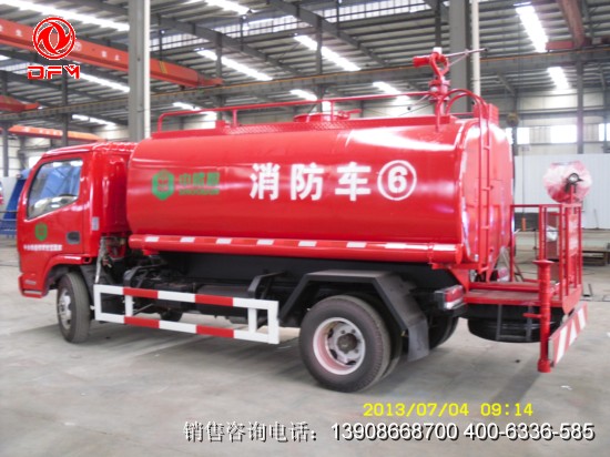 水罐消防車6