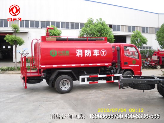 水罐消防車7