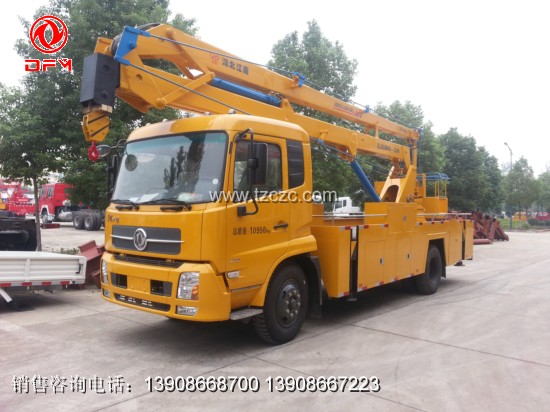 東風天錦20米高空作業(yè)車