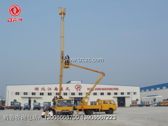 東風(fēng)多利卡18米高空作業(yè)車
