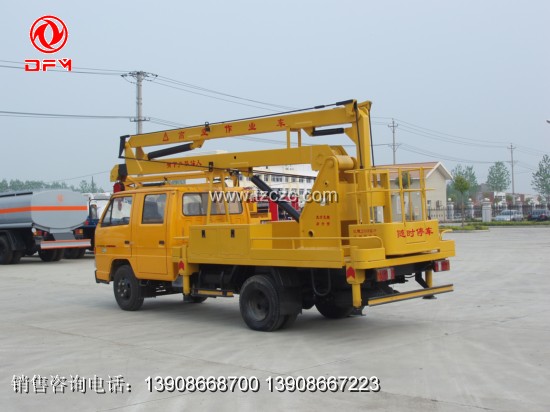 江鈴高空作業(yè)車（14米）