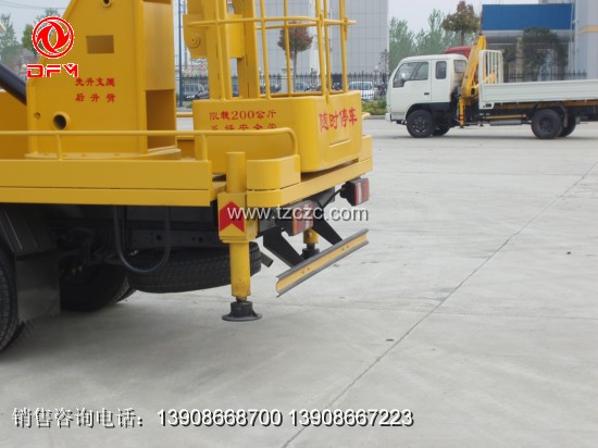 江鈴 高空作業(yè)車