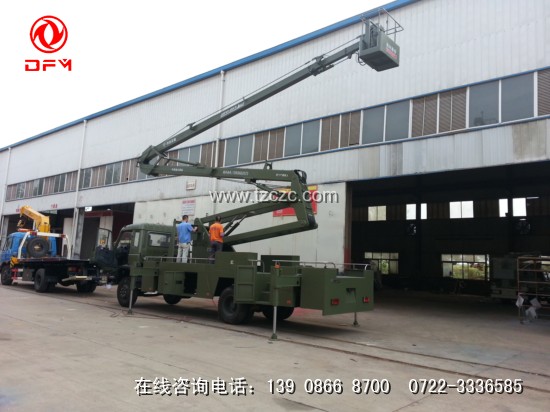 24米 高空作業(yè)車 東風(fēng)