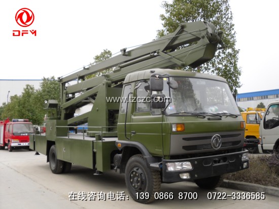 高空作業(yè)車 24米 東風(fēng)