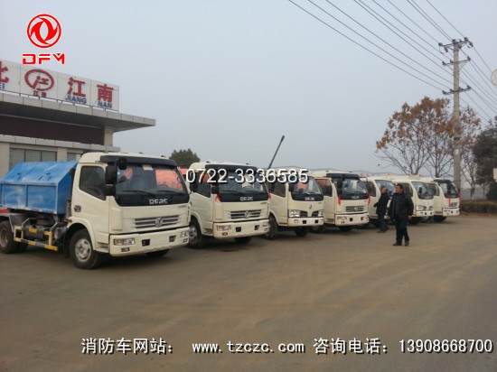 垃圾車出口
