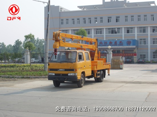江鈴高空作業(yè)車16米