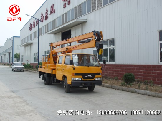 江鈴高空作業(yè)車