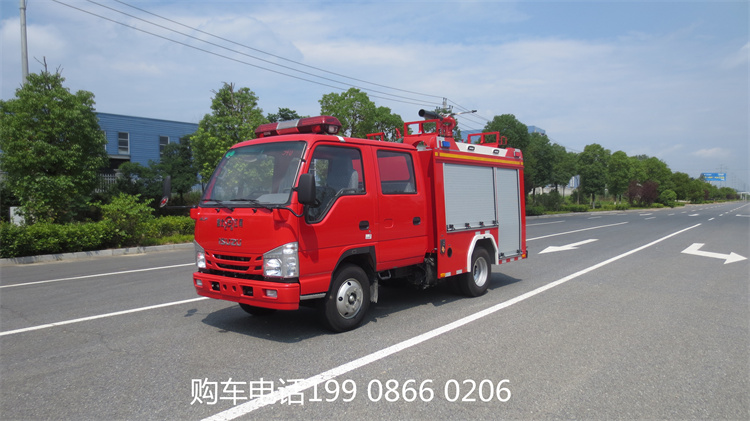 1噸慶鈴藍(lán)牌消防車(chē)