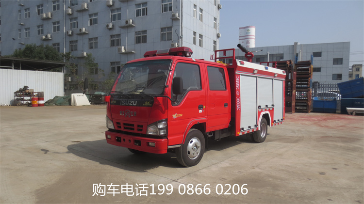 2噸泡沫消防車(chē)