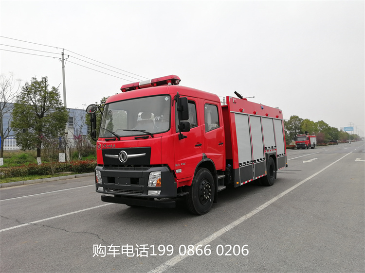 8噸豪沃泡沫消防車(chē)