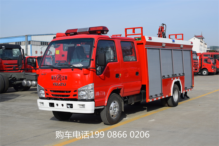 2噸五十鈴藍(lán)牌水罐消防車(chē)