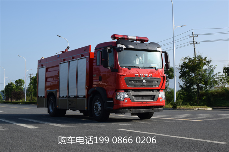 8噸水罐消防車(chē)