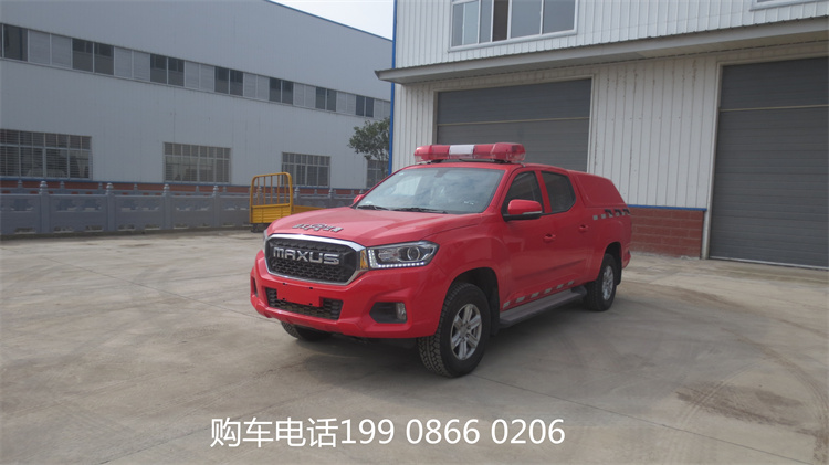 江特牌水霧消防車(chē)