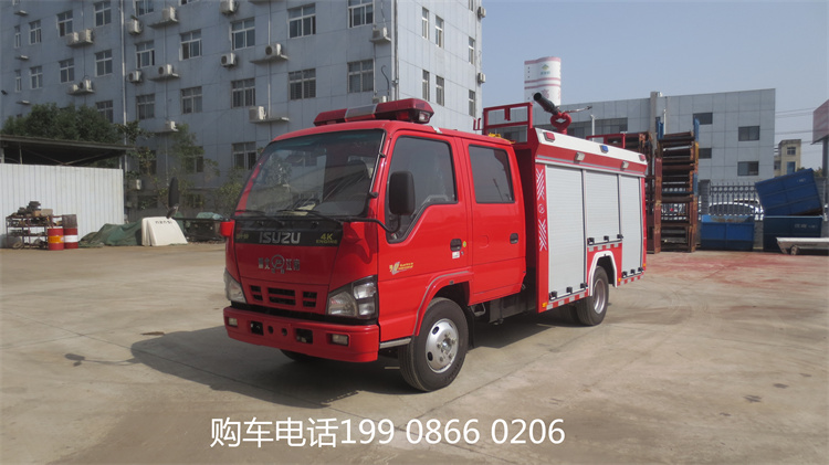 2噸五十鈴泡沫消防車(chē)