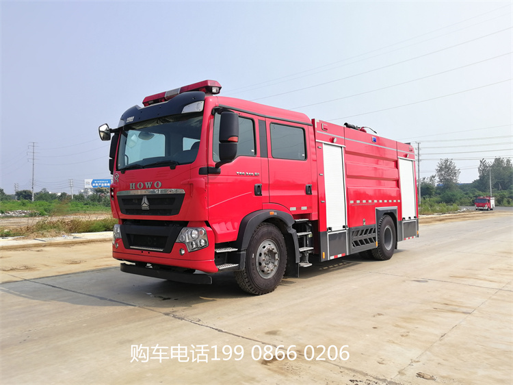 8噸重汽豪沃水罐消防車(chē)