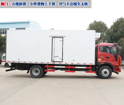 冷藏車加裝側(cè)門