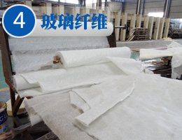 玻璃纖維